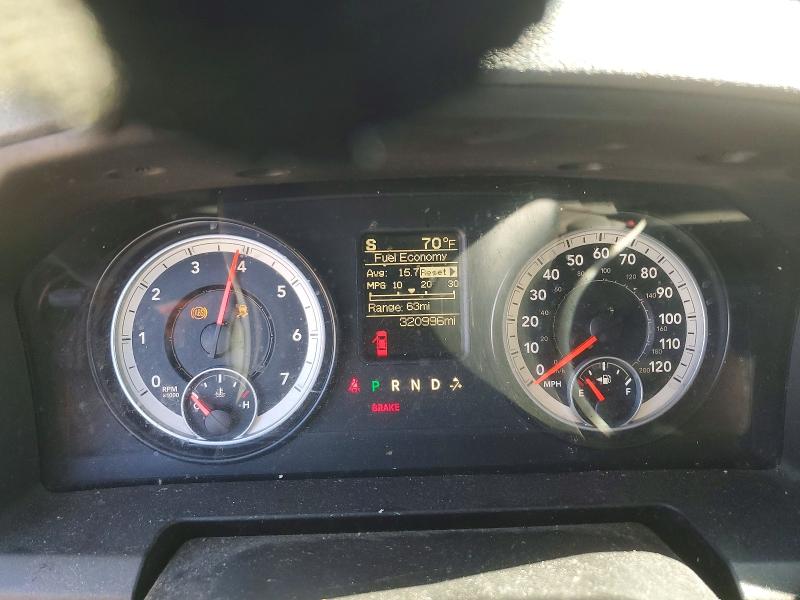 Photo 9 from auction – 2014 RAM 1500 with VIN 1C6RR6GT1ES204261