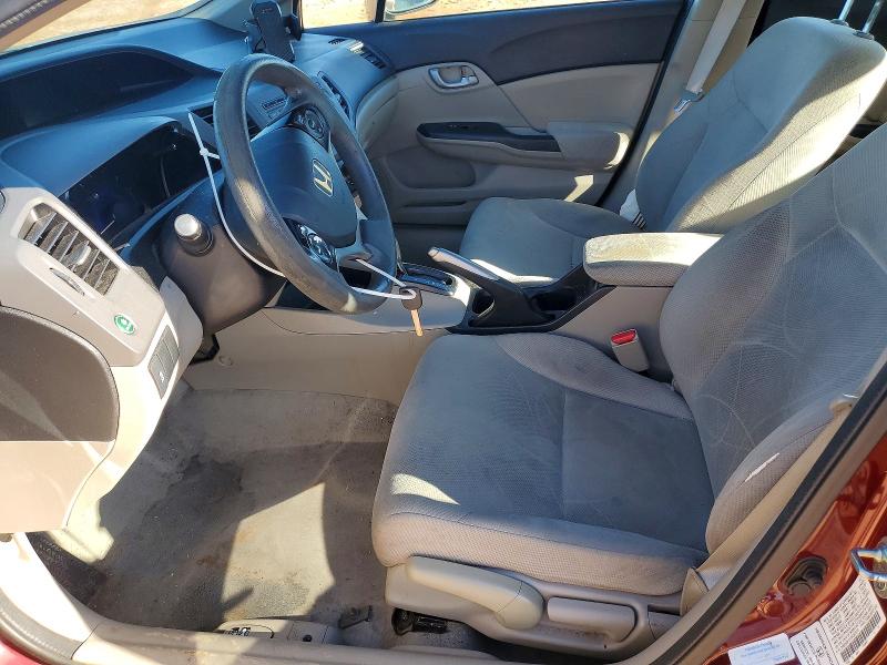 Photo 7 from auction – 2012 HONDA CIVIC with VIN 2HGFB2F51CH567919