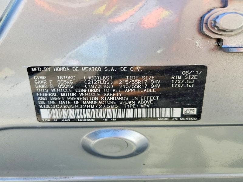 Photo 14 from auction – 2017 HONDA HR-V LX with VIN 3CZRU5H32HM727585