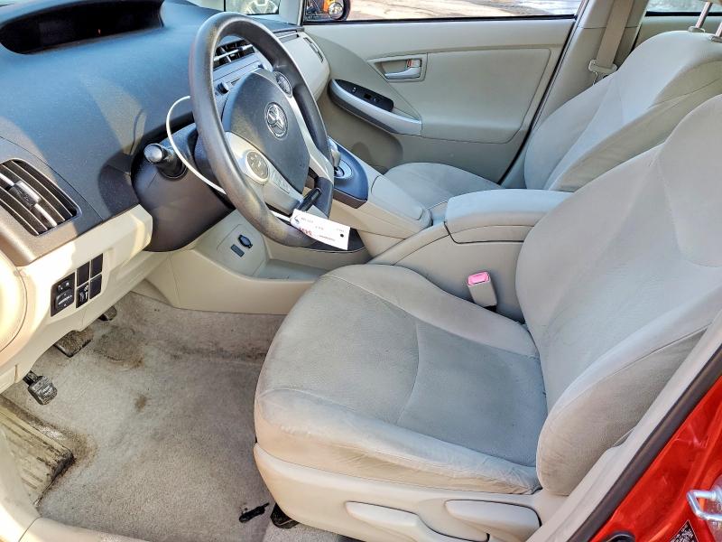 Photo 7 from auction – 2011 TOYOTA PRIUS with VIN JTDKN3DU6B0261595