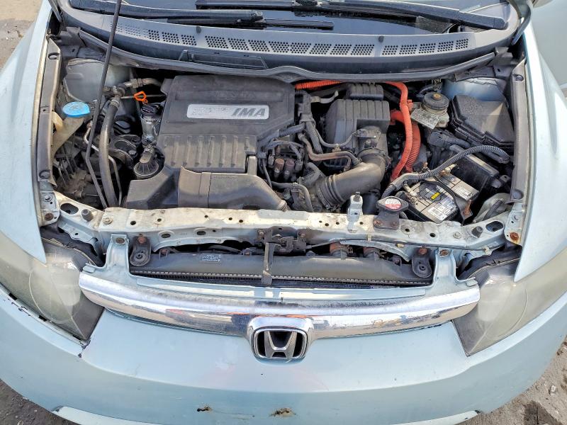 Photo 11 from auction – 2006 HONDA CIVIC with VIN JHMFA36276S016032