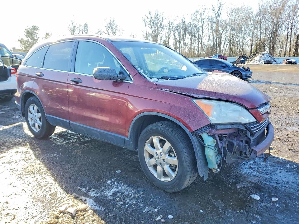 Photo 4 from auction – 2007 HONDA CR-V EX with VIN JHLRE38537C078147