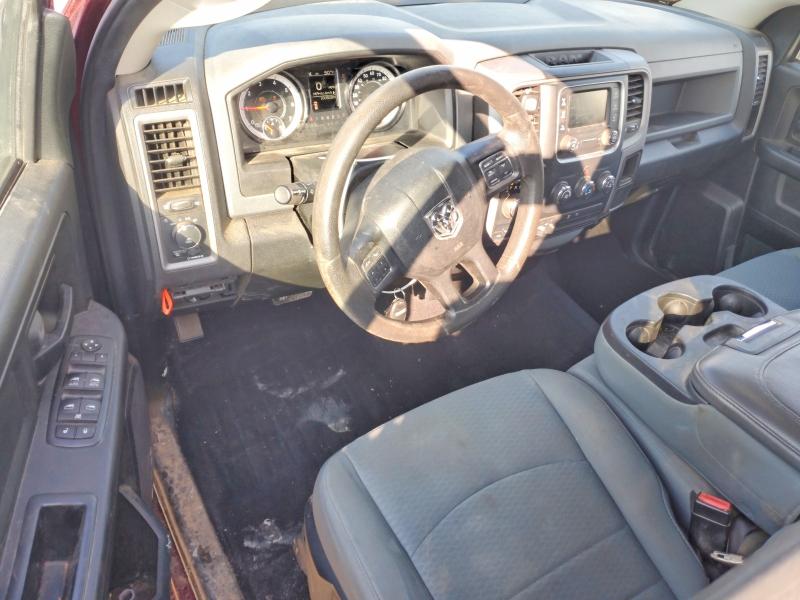 Photo 8 from auction – 2017 RAM 1500 with VIN 1C6RR7FT4HS540109