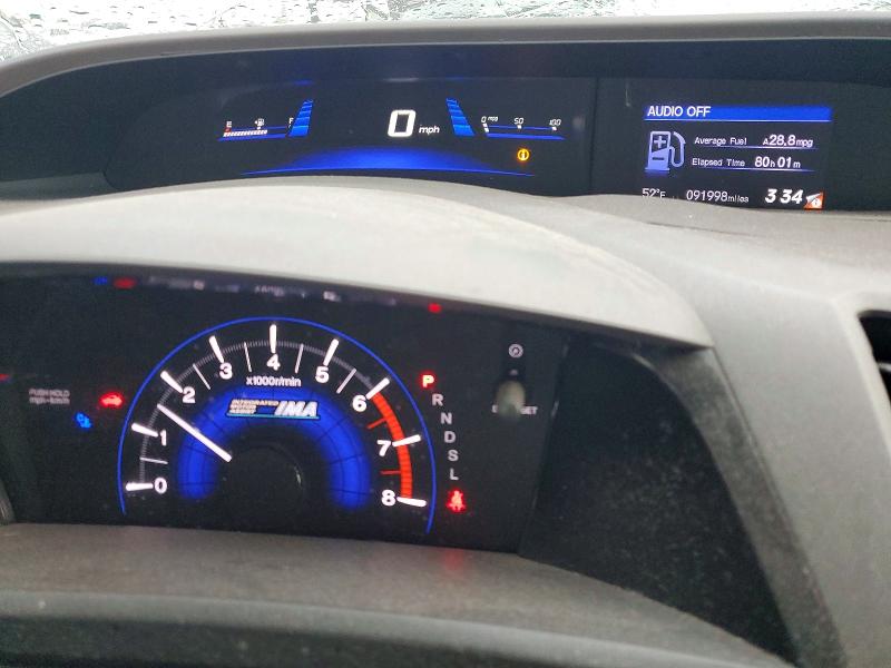 Photo 9 from auction – 2012 HONDA CIVIC with VIN JHMFB4F34CS008574