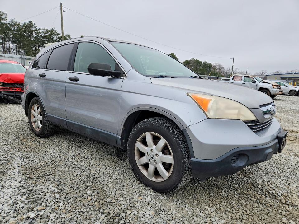Photo 4 from auction – 2008 HONDA CR-V with VIN JHLRE48508C029527