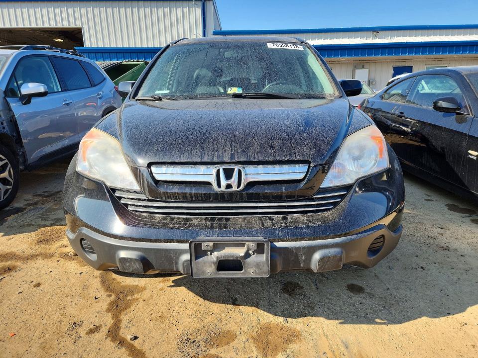Photo 5 from auction – 2007 HONDA CR-V EXL with VIN JHLRE38767C058024