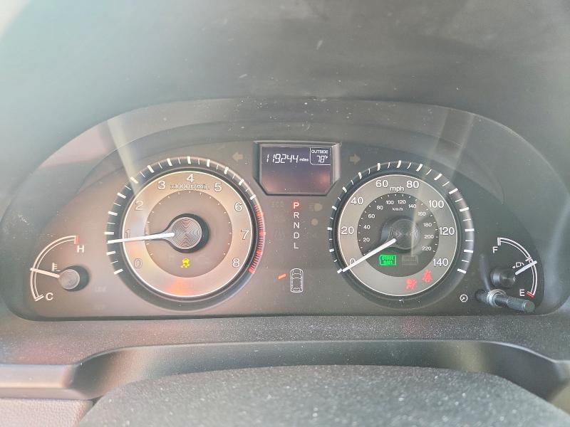 Photo 9 from auction – 2017 HONDA ODYSSEY with VIN 5FNRL5H30HB015279