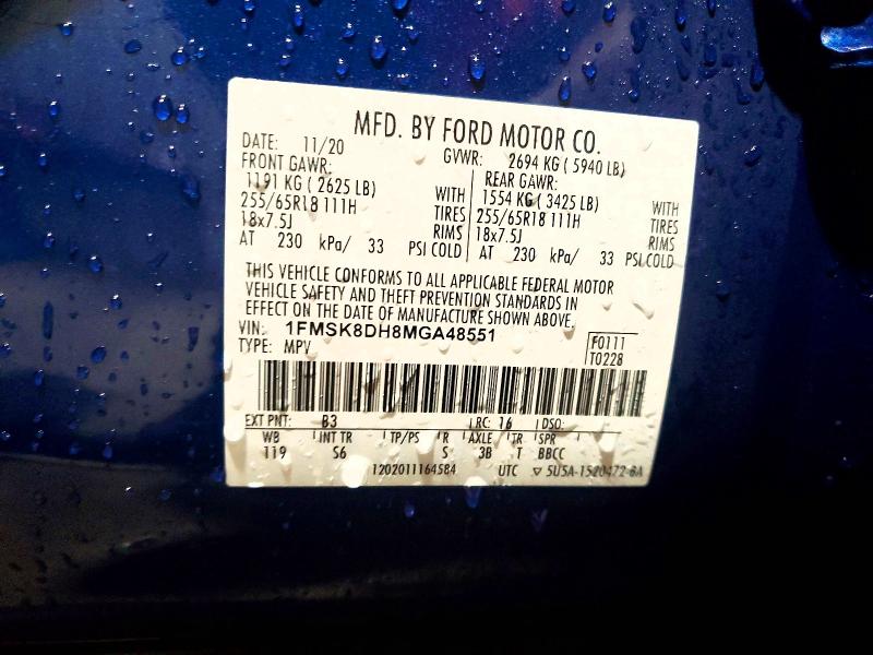 Photo 14 from auction – 2021 FORD EXPLORER with VIN 1FMSK8DH8MGA48551