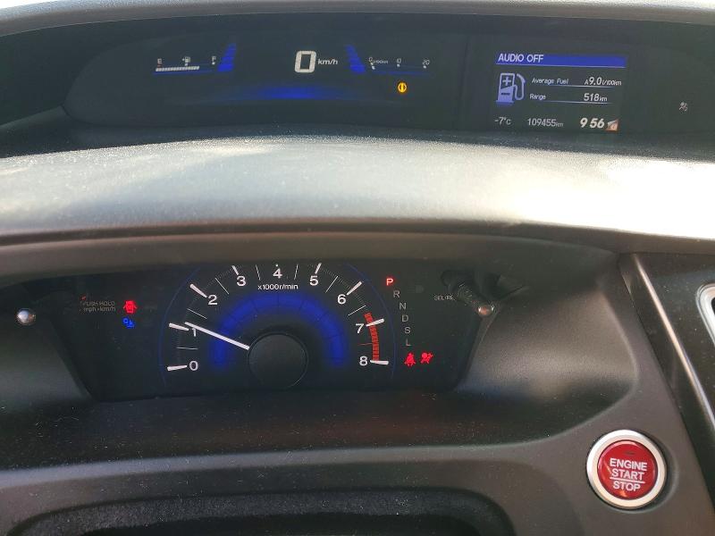 Photo 9 from auction – 2014 HONDA CIVIC with VIN 2HGFB2F57EH024416