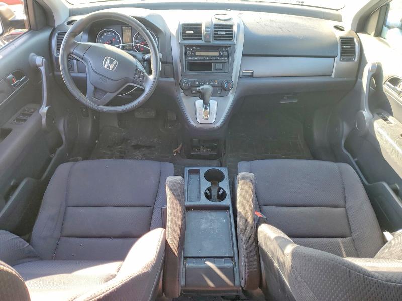 Photo 8 from auction – 2008 HONDA CR-V with VIN JHLRE48308C045502