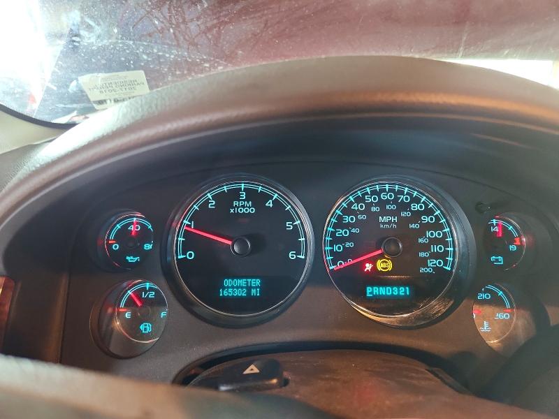 Photo 9 from auction – 2007 GMC NEW SIERRA with VIN 2GTEK19J071624140