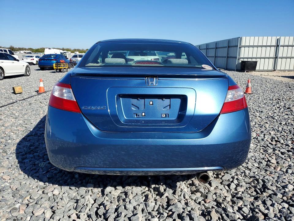 Photo 6 from auction – 2007 HONDA CIVIC EX with VIN 2HGFG12857H503593