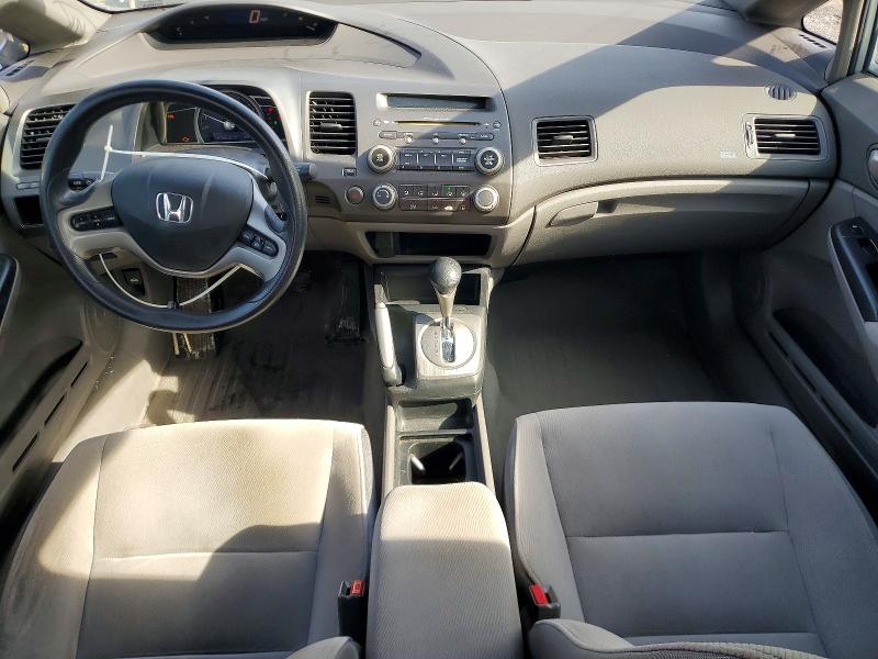 Photo 8 from auction – 2007 HONDA CIVIC with VIN 1HGFA16877L123637