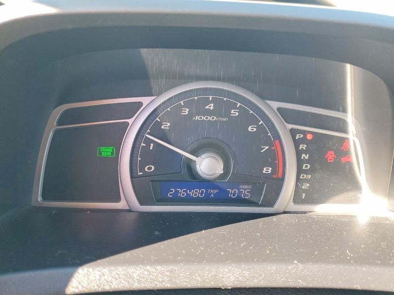 Photo 9 from auction – 2007 HONDA CIVIC with VIN 2HGFG12617H542664