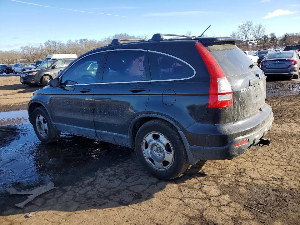 Photo 2 from auction – 2007 HONDA CR-V with VIN JHLRE48337C110227