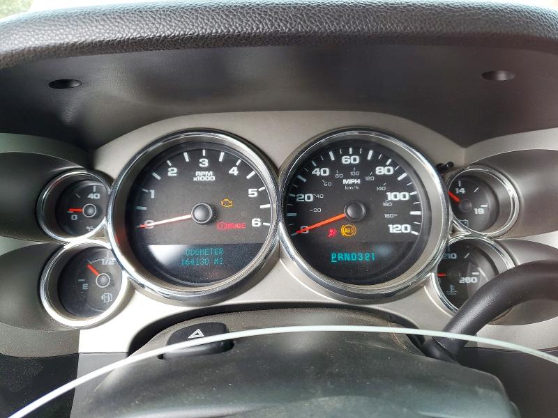 Photo 9 from auction – 2008 GMC SIERRA with VIN 2GTEK19J881301195