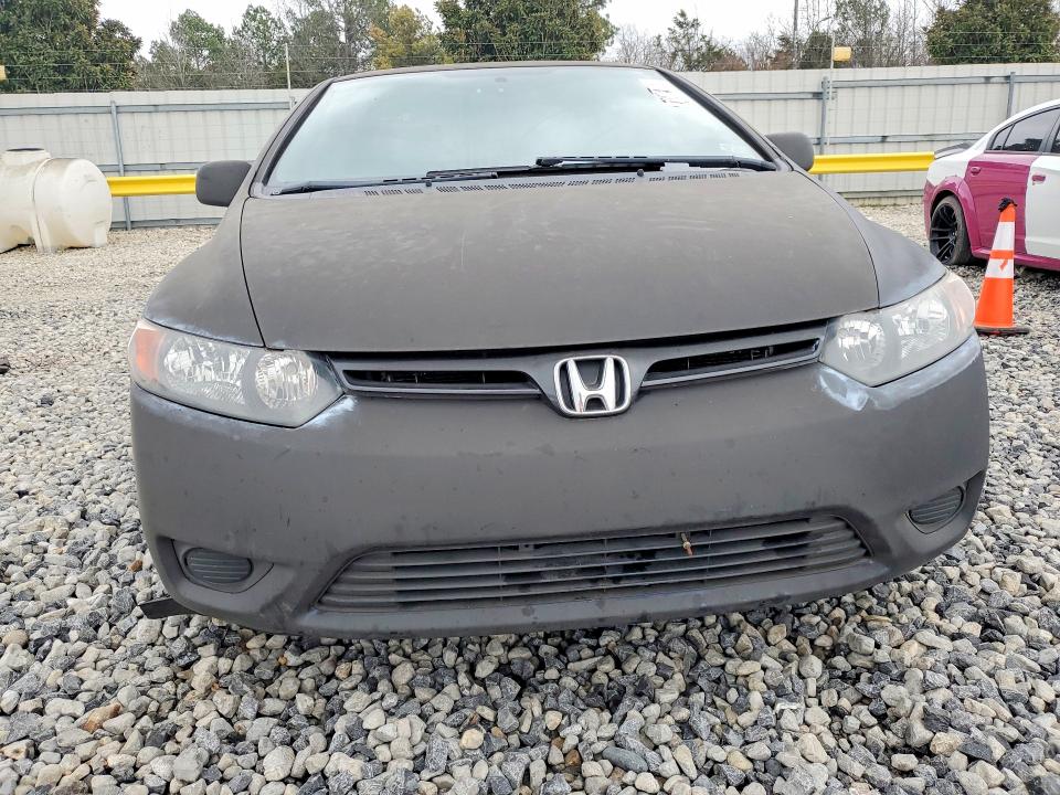 Photo 5 from auction – 2007 HONDA CIVIC with VIN 2HGFG12607H585182