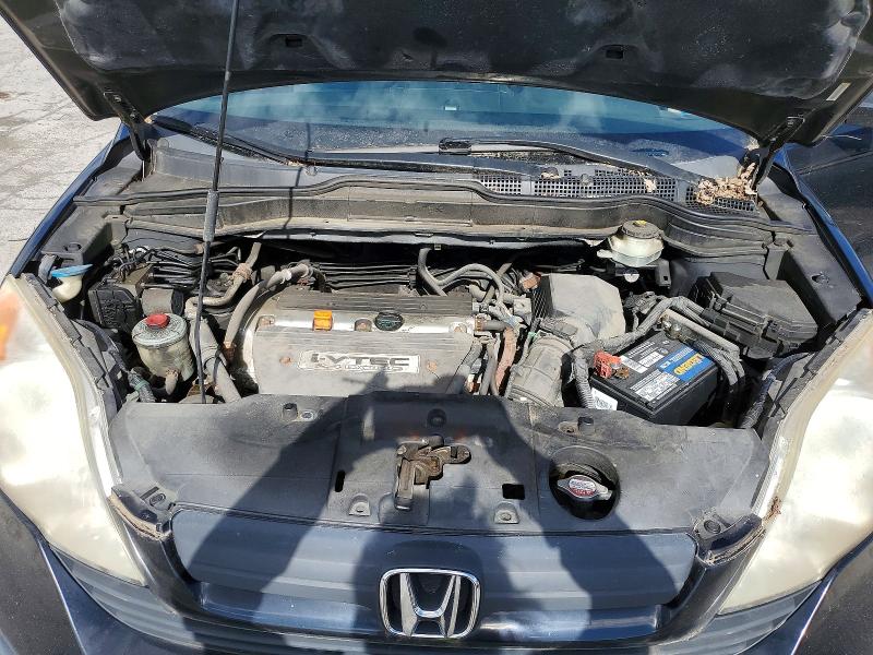 Photo 12 from auction – 2008 HONDA CR-V with VIN JHLRE38338C034083