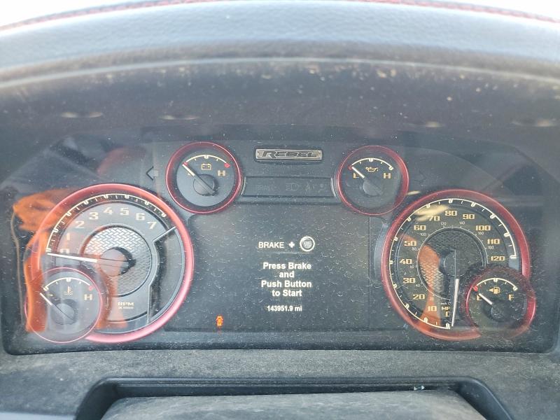 Photo 9 from auction – 2017 RAM 1500 with VIN 1C6RR7YT3HS573163