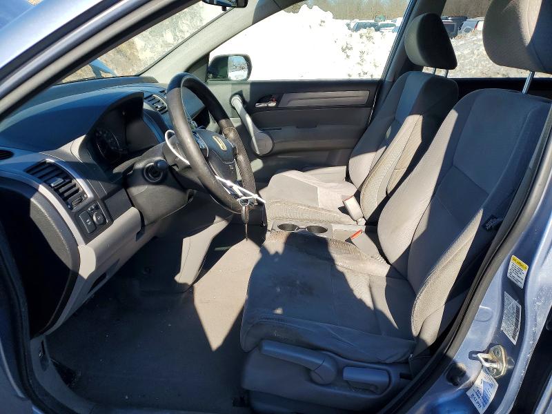 Photo 7 from auction – 2007 HONDA CR-V EX with VIN JHLRE48517C097236