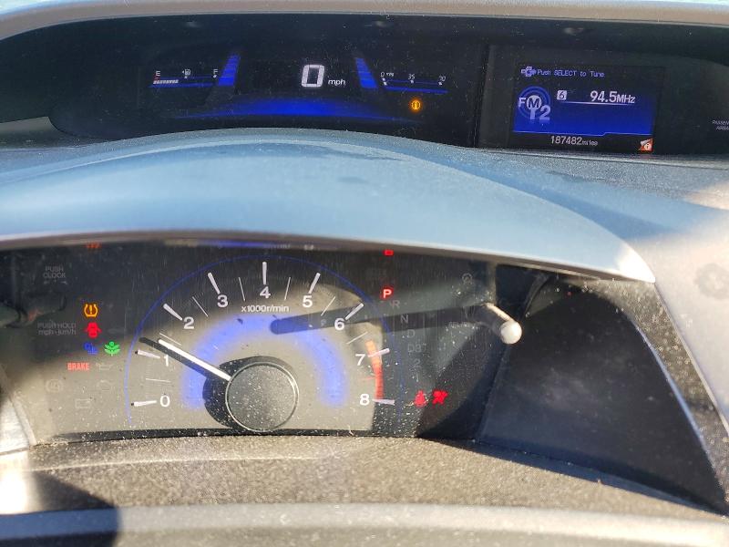 Photo 9 from auction – 2012 HONDA CIVIC with VIN 2HGFB2F55CH325795