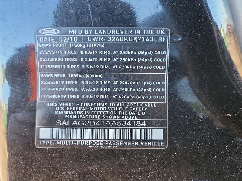 Photo 14 from auction – 2010 LAND ROVER LR4 with VIN SALAG2D41AA534184
