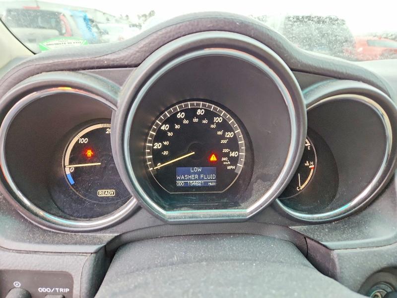 Photo 9 from auction – 2006 LEXUS RX 400 with VIN JTJHW31U160046219