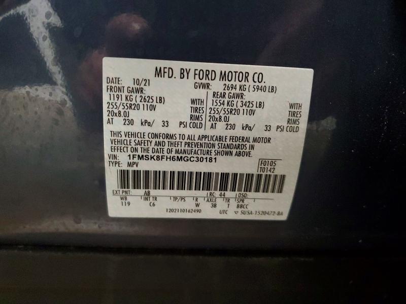 Photo 14 from auction – 2021 FORD EXPLORER with VIN 1FMSK8FH6MGC30181