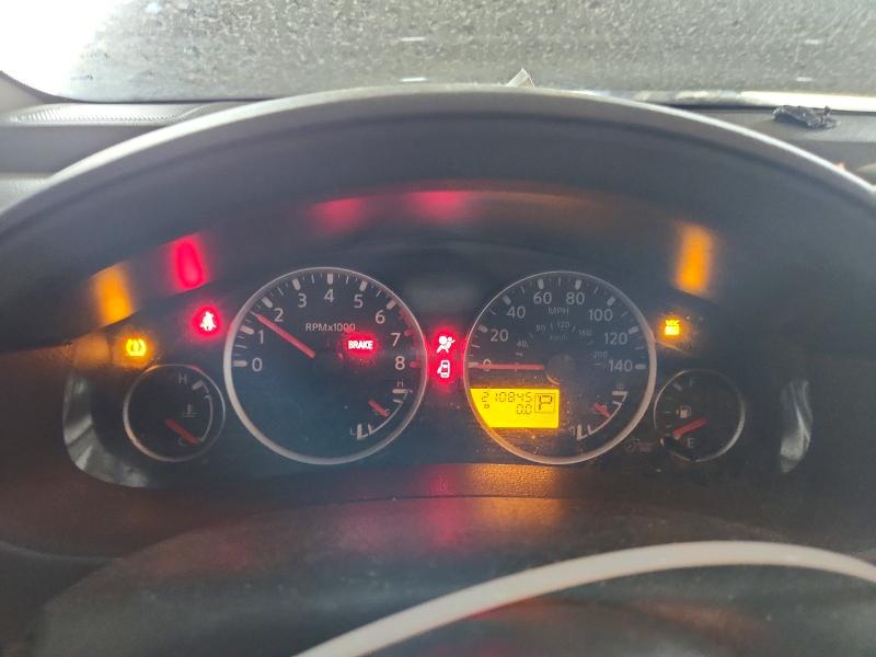 Photo 9 from auction – 2008 NISSAN PATHFINDER with VIN 5N1AR18U88C603579