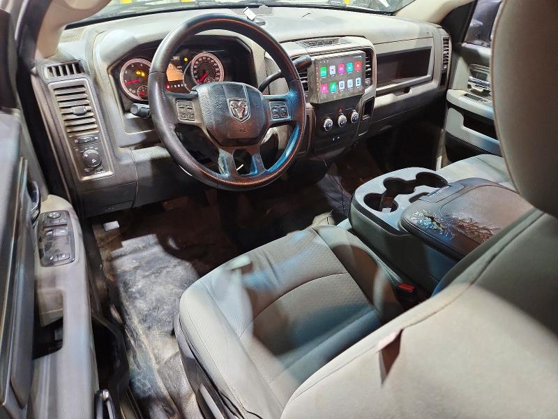 Photo 8 from auction – 2014 RAM 1500 with VIN 3C6JR6AT5EG101275