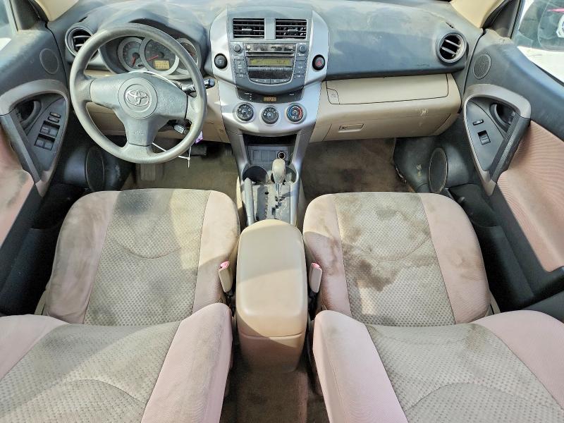 Photo 8 from auction – 2007 TOYOTA RAV4 with VIN JTMZD33V276031116