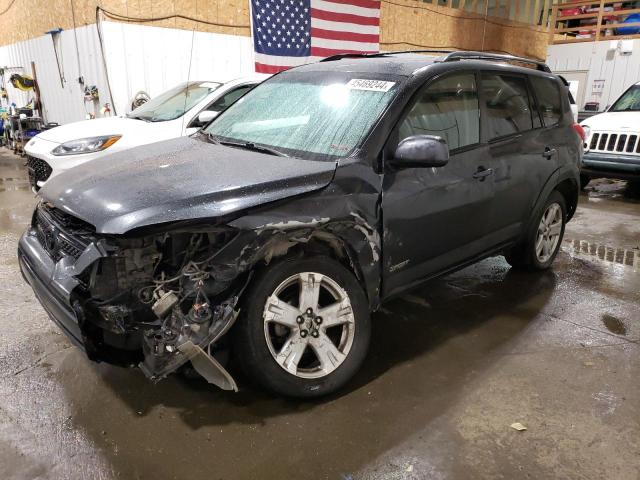 TOYOTA RAV 4 2006 with VIN JTMBD32V565010185 - Photo from auction
