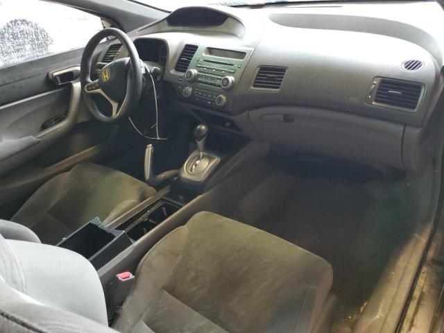 Photo 8 from auction – 2007 HONDA CIVIC EX with VIN 2HGFG12847H541297