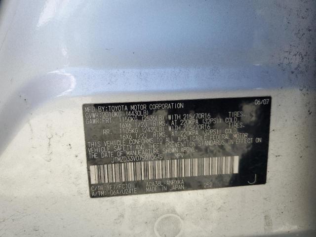 Photo 13 from auction – 2007 TOYOTA RAV4 with VIN JTMZD33V075073645