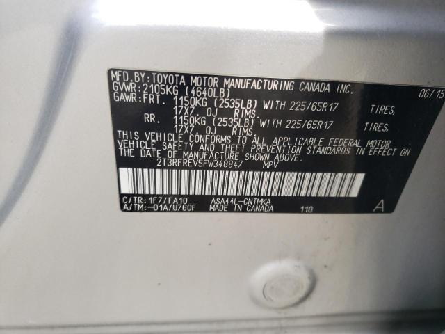 Photo 13 from auction – 2015 TOYOTA RAV4 XLE with VIN 2T3RFREV5FW348847