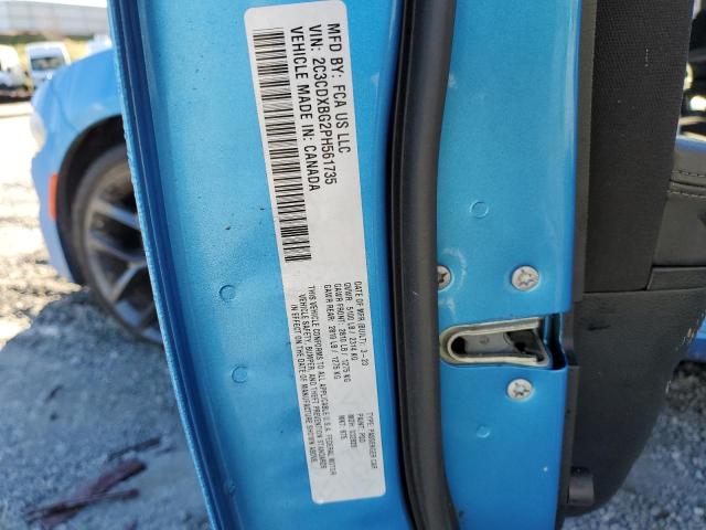 Zdjęcie 12 z aukcji – 2023 DODGE CHARGER SX z VIN 2C3CDXBG2PH561735