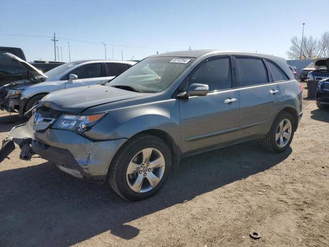 ACURA MDX 2008 with VIN 2HNYD28218H545988 - Photo from auction