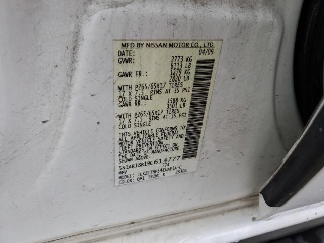 Photo 12 from auction – 2009 NISSAN PATHFINDER with VIN 5N1AR18B19C614777