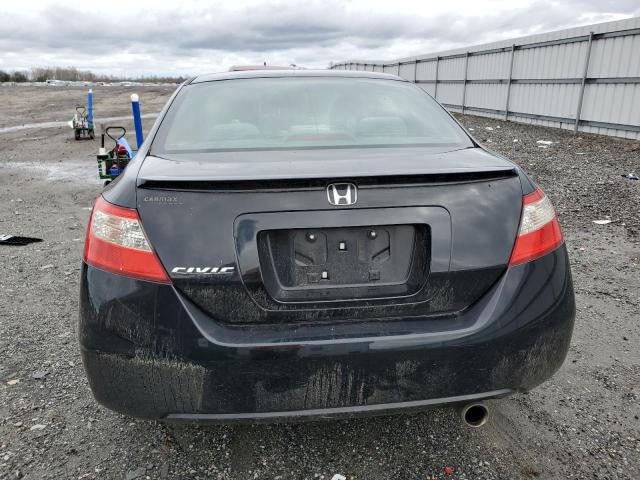 Photo 6 from auction – 2011 HONDA CIVIC with VIN 2HGFG1B81BH504975