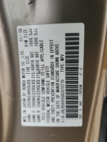 Photo 13 from auction – 2006 HONDA CR-V LX with VIN JHLRD68586C010770