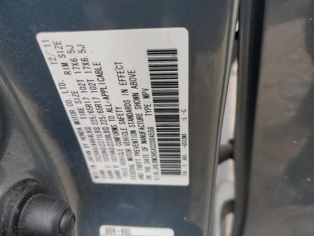 Photo 12 from auction – 2012 HONDA CR-V EX with VIN JHLRM3H5XCC004558