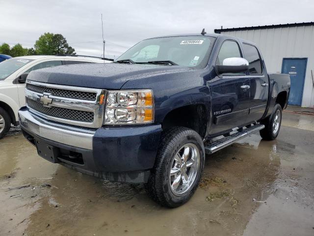 CHEVROLET SILVERADO 2008 with VIN 2GCEK13C581113647 - Photo from auction