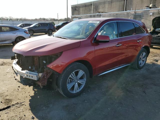 ACURA MDX 2020 with VIN 5J8YD4H33LL041756 - Photo from auction