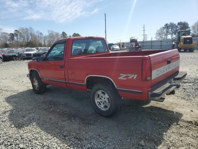 Photo 2 from auction – 1997 GMC SIERRA K15 with VIN 1GCEK14M6VZ224976