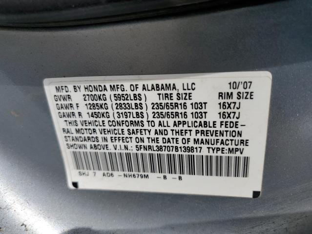 Photo 13 from auction – 2007 HONDA ODYSSEY EX with VIN 5FNRL38707B139817