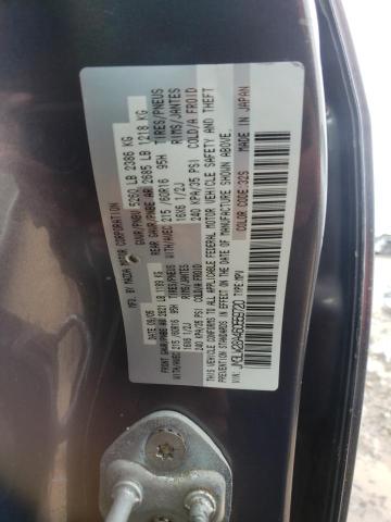صورة رقم 13 من المزاد - 2006 MAZDA MPV WAGON مع VIN JM3LW28A460559720