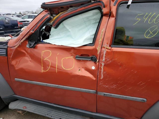 Photo 7 from auction – 2007 DODGE NITRO SXT with VIN 1D8GU28K67W546685