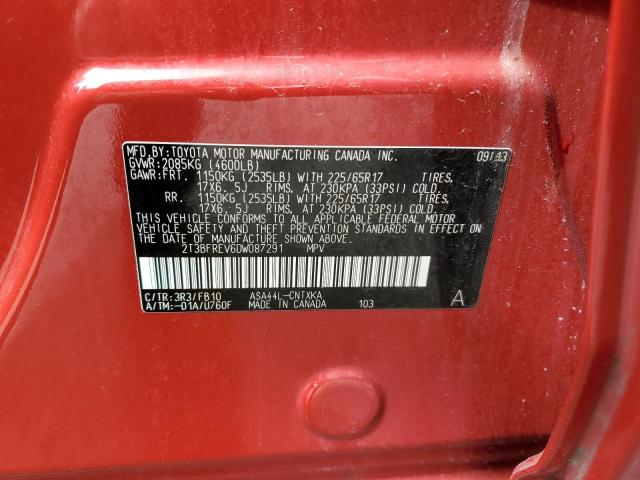 Photo 14 from auction – 2013 TOYOTA RAV4 LE with VIN 2T3BFREV6DW087291