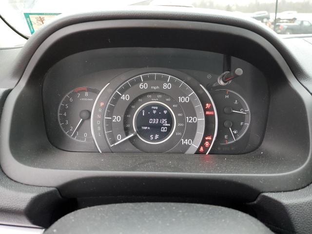 Photo 9 from auction – 2015 HONDA CR-V EX with VIN 2HKRM4H51FH673779