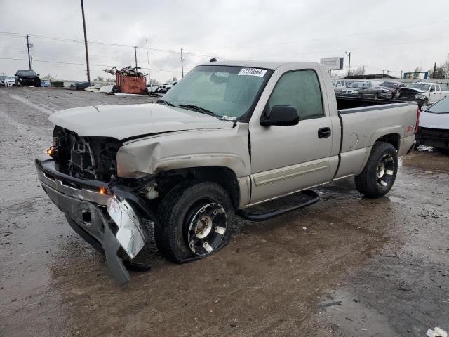 CHEVROLET SILVERADO 2005 with VIN 1GCEK14T75Z242992 - Photo from auction
